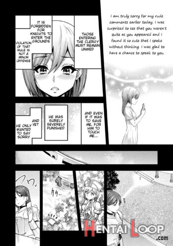 Erona 2 Orc No Inmon Ni Modaeshi Miko No Nare No Hate Yonwa "mesubuta Shitto Kouhen" page 28