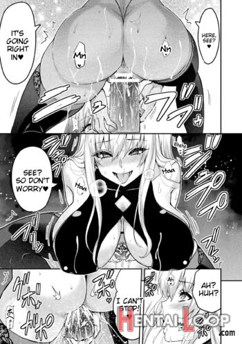 Erona 2 Orc No Inmon Ni Modaeshi Miko No Nare No Hate Yonwa "mesubuta Shitto Kouhen" page 3