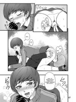 Everyday Young Life -boyish Cutie!- page 5