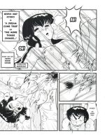 Fairy 1 Sairoku Hen page 2