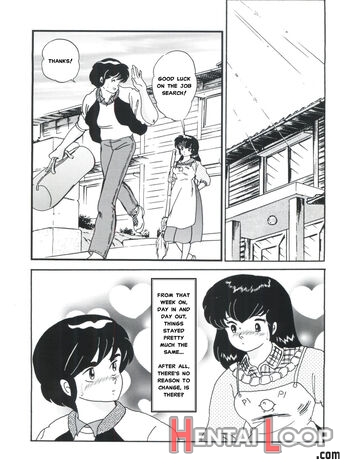 Fairy 1 Sairoku Hen page 21