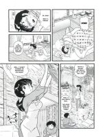 Fairy 1 Sairoku Hen page 3