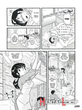 Fairy 1 Sairoku Hen page 3