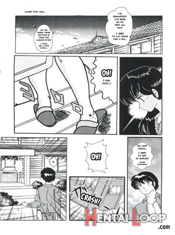 Fairy 1 Sairoku Hen page 5