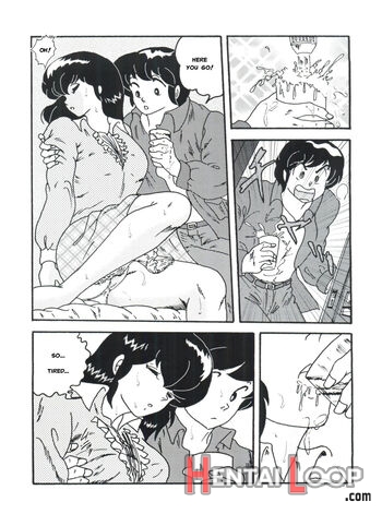 Fairy 1 Sairoku Hen page 8