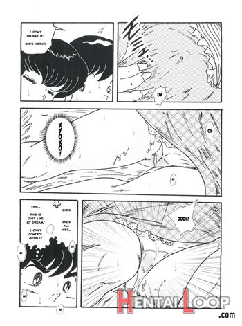 Fairy 1 Sairoku Hen page 9