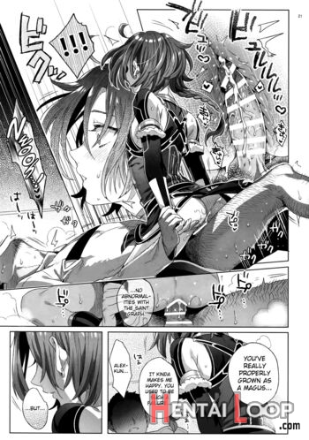 Fate/dtorder Course: Alexander 2 Hirai page 18