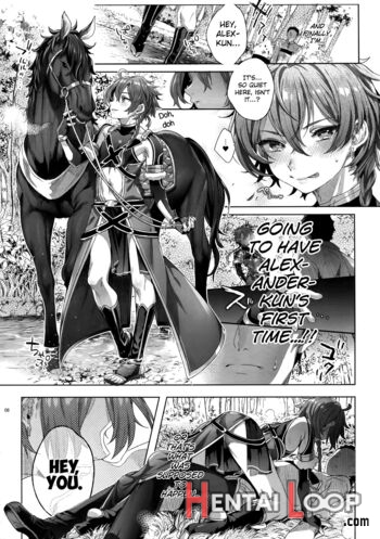 Fate/dtorder Course: Alexander 2 Hirai page 3