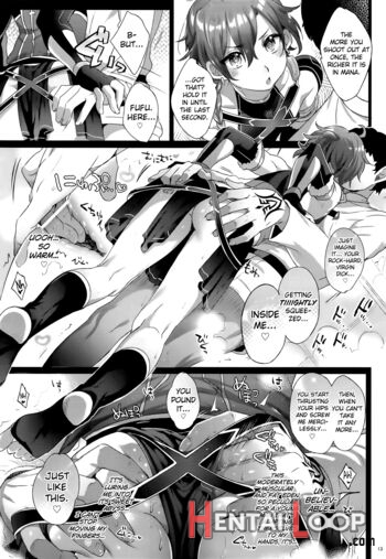 Fate/dtorder Course: Alexander page 12