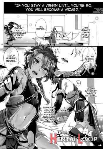 Fate/dtorder Course: Alexander page 2