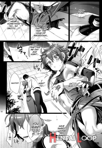 Fate/dtorder Course: Alexander page 4