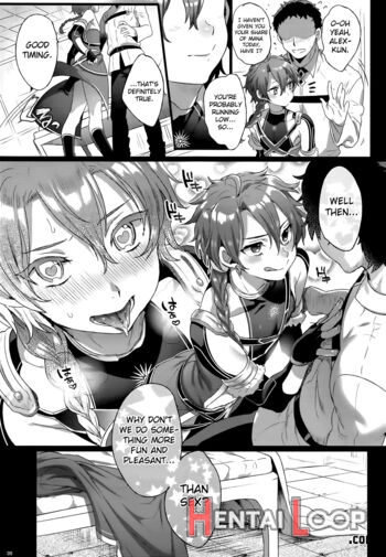 Fate/dtorder Course: Alexander page 8