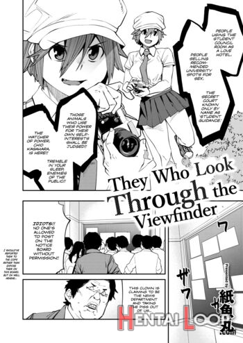 Finder Wo Nozoku Mono page 2