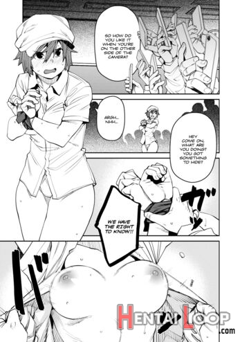 Finder Wo Nozoku Mono page 7