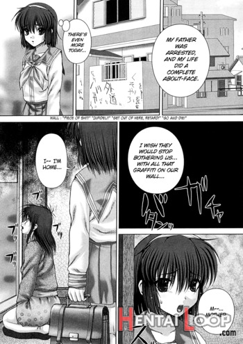 Fujou page 5