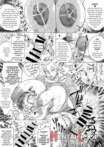 Fushidarana Onnatachi page 21