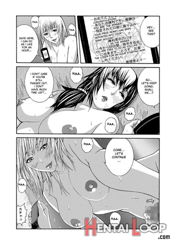 Futacolo Co -witch Craft- Feat. Karasu Vol. 001-002 page 20