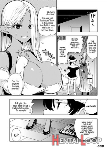 Futanari No Elf - Decensored page 82