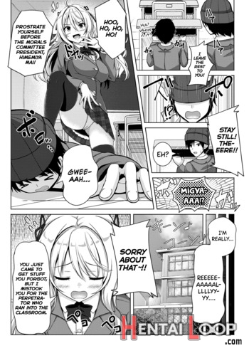 Fuuki Iin Ojou-sama, Sei Ni Mezameru page 2