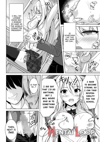 Fuuki Iin Ojou-sama, Sei Ni Mezameru page 8