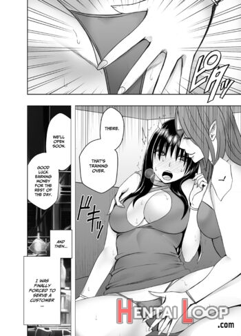 Fuuki Iinchou Fujiura Hinata Oppai Pub Hen page 11