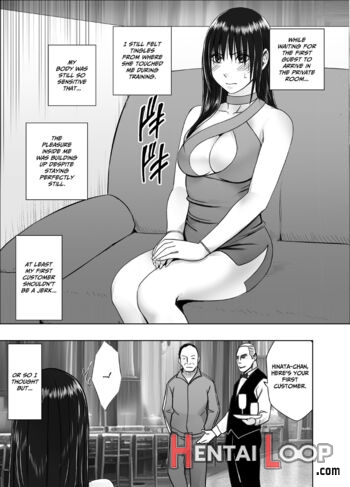 Fuuki Iinchou Fujiura Hinata Oppai Pub Hen page 12