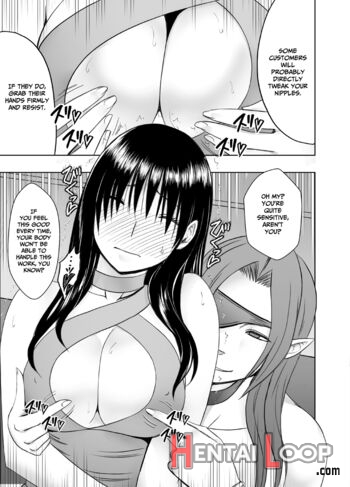 Fuuki Iinchou Fujiura Hinata Oppai Pub Hen page 8