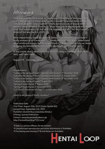 Gakkou De Seishun! Soushuuhen 1 - Decensored page 155