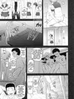 Gakkou No "6+1" Fushigi page 3