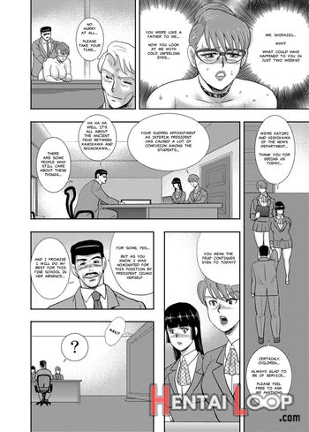Gakuen No Nie page 161