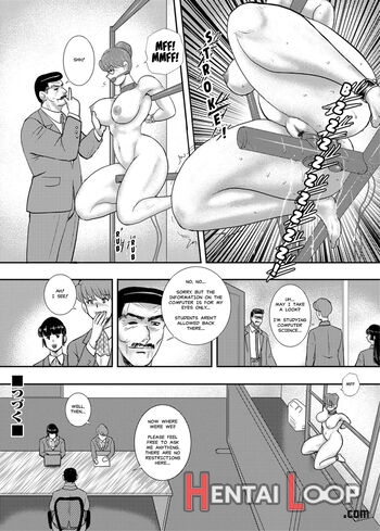 Gakuen No Nie page 163