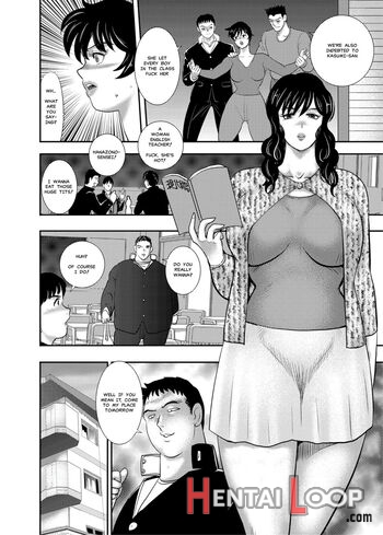 Gakuen No Nie page 19