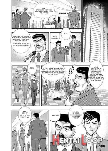 Gakuen No Nie page 45