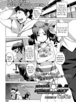 Ganso Youkai Ecchi page 1