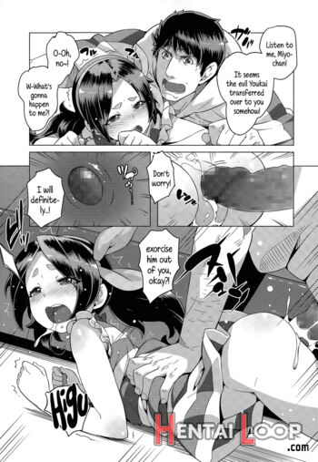 Ganso Youkai Ecchi page 11