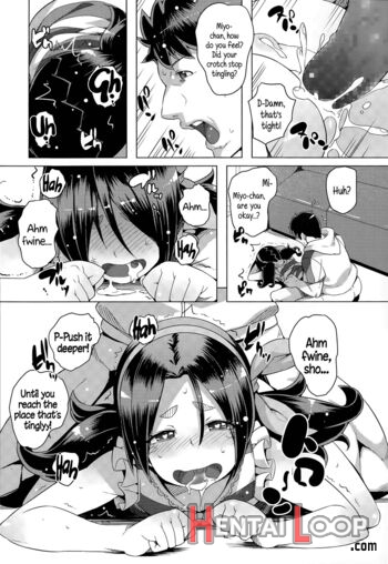 Ganso Youkai Ecchi page 12