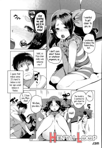 Ganso Youkai Ecchi page 15