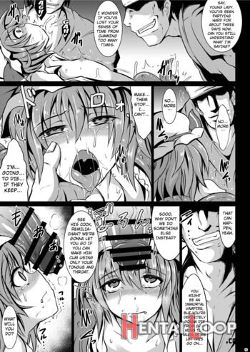 Gensou Enkou ~scarlet~ Shoku page 17