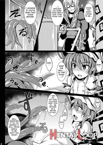 Gensou Enkou ~scarlet~ Shoku page 6