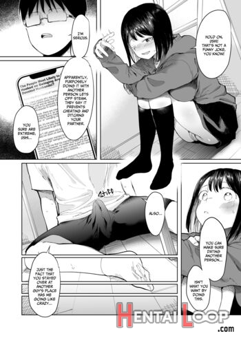 Gf Swap: Not Like This... page 10