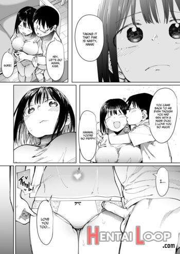 Gf Swap: Not Like This... page 28