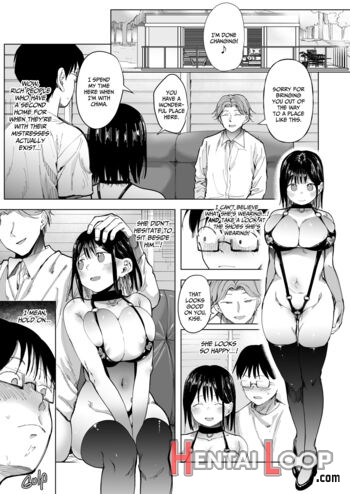 Gf Swap: Not Like This... page 34