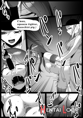 Girls Beat! Plus -airi Vs Mami- page 17