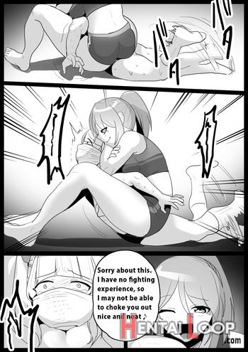 Girls Beat! Plus -ayu Vs Rie- page 13