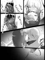 Girls Beat! Plus -vs Mizuki- page 8