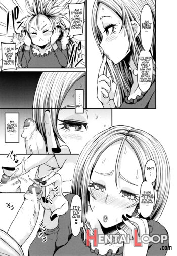 Gyaru Mama No Musuko Doutei Bouei Sakusen! page 3