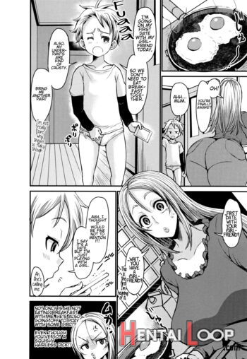 Gyaru Mama No Musuko Doutei Bouei Sakusen! page 6