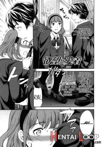 Hadairo Renai Ch. 5, 11 page 23