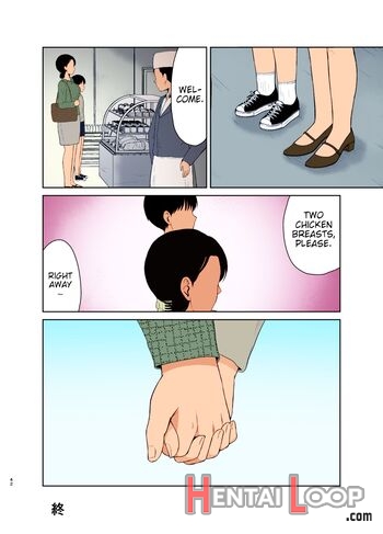 Haha Naru Nichijou - Colorized page 41