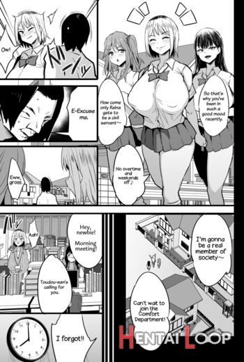 Haizoku Sareta Saki Wa Ianka Deshita. 2 page 8